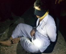 انقاد 20 مغربيا كانوا محتجزين من طرف عصابات في المكسيك