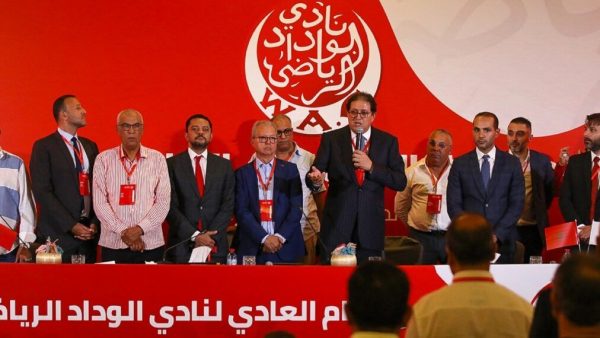 الوداد البيضاوي ينجح في رفع قرار منع التعاقدات