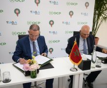 الجامعة الملكية المغربية لكرة القدم و مجموعة المكتب الشريف للفوسفاط و شركاء من القطاع الخاص يعلنون عن احداث صندوق لتمويل قطاع التكوين على الصعيد الوطني