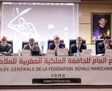 من مخلفات أولمبياد باريس 2024…الجامعة الملكية المغربية للملاكمة تحل الإدارة التقنية