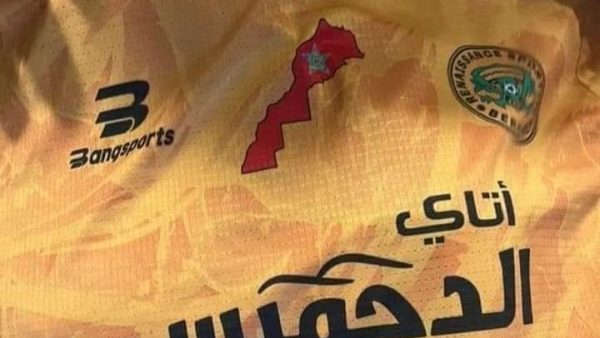رسميا ….الكاف يوجه صفعة مدوية للجزائر بخصوص خريطة قميص نهضة بركان، وأبواقها تصاب بالسعار