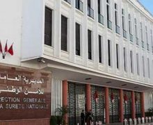 مديرية الأمن تبحث عن ناشر وثيقة مفبركة موجهة لمهنيي الصحافة