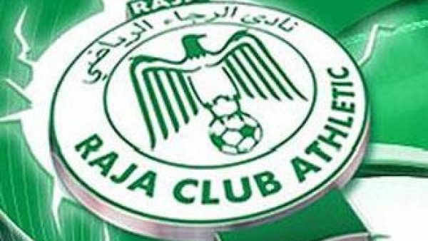 تأجيل الجمع العام العادي للرجاء إلى 12 شتنبر.