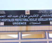 المحمدية ….أسباب وفــ..ـاة فتاة  كانت مع عشيقها ناجمة عن جرعة زائدة من ” البوفا “وليس جــ..ـريمــ.ـة قتل