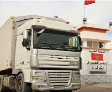 إحباط محاولة تهريب طن و934 كيلوغراما من مخدر الشيرا، بالكركرات