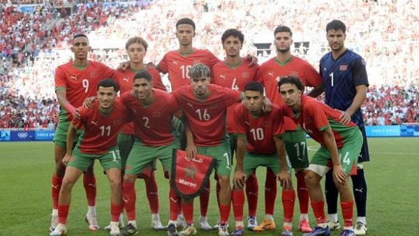 توقيت مبارة المغرب ومصر  لتحديد المركز الثالث