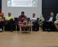 عين حرودة.. حفل تأبيني بمناسبة الذكرى الأربعينية لرحيل الفقيد الحسين أفقيرن.