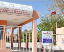 طاطا …بعد نفاد صبره ،المكتب الإقليمي للنقابة المستقلة للممرضين يقررتنفيد إضراب لمدة 72 ساعة
