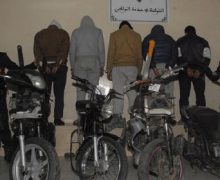 إفران / فاس …..تفكيك  أفراد عصابة  يسرقون  الدراجات النارية  بتسخير  إمرأة لإستدراج الضحايا