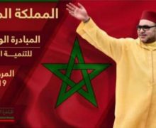 المحمدية .. إحداث 23 وحدة للتعليم الأولي  من طرف المبادرة الوطنية للتنمية البشرية