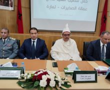 صور خاصة  بمراسيم  تنصيب السيد مصطفى النوحي  عامل عمالة الصخيرات ـ تمارة