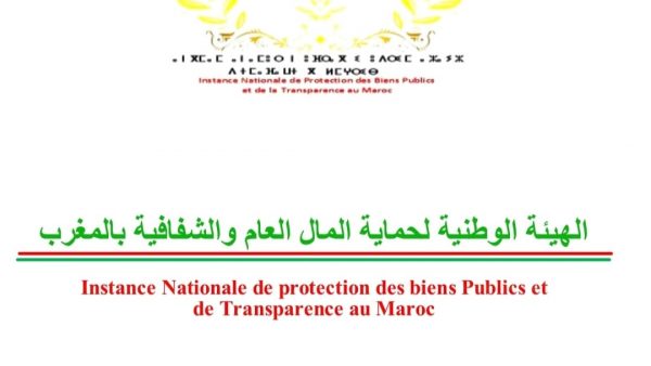 المحمدية ….ماذا يقع داخل المجزرة ؟ ، ذبــ..ـح بقرة مريضة بداء السل كاذ أن يتسبب في كارثة بالمدينة