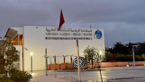 الرباط.. انطلاق فعاليات الدورة الـ24 لأسبوع اللغة الإيطالية في العالم