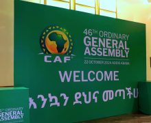 اللجنة التنفيدية للإتحاد الإفريقي لكرة القدم تجتمع في أديس أبابا يوم غد الإثنين