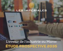 جمعية (‬Les Impériales ) ‬تطلق ‬دراسة ‬‬لاستكشاف ‬آفاق ‬مهن ‬التواصل ‬والتسويق ‬وتكنولوجيا ‬الإعلام ‬والاتصال ‬في ‬أفق ‬2035