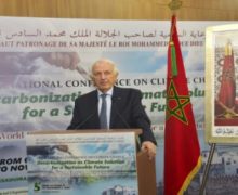 الصويرة على موعد مع النسخة الخامسة للمؤتمر الدولي حول التغيرات المناخية