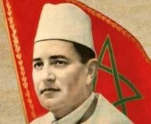 ذكرى عودة جلالة المغفور له محمد الخامس من المنفى .. مناسبة لاستحضار أمجاد ملحمة بطولية في مسيرة الكفاح الوطني لنيل الاستقلال