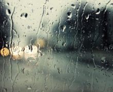 طقس اليوم الجمعة …أجواء غائمة مع نزول قطرات مطرية