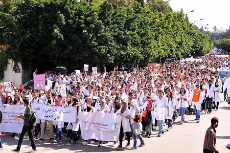 كلية الطب والصيدلة بجامعة الحسن الثاني بالدار البيضاء تلغي عقوبات في حق 5 طلبة
