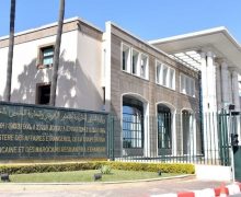 المغرب يرحب بتبني مجلس الأمن التابع للأمم المتحدة للقرار 2756 بخصوص الصحراء المغربية