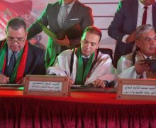 جماعة المحبس: توقيع أربع اتفاقيات شراكة للنهوض بالصناعة التقليدية والاقتصاد الاجتماعي والتضامني بإقليم أسا الزاك
