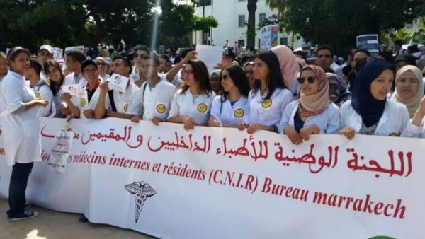 الأطباء الداخليون يدخلون في إضراب لمدة 3 أيام