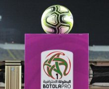 نتائج الجولة 12 من الدوري الإحترافي “انوي”القسم الأول