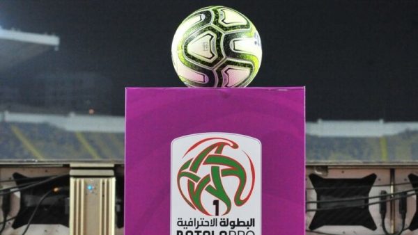 نتائج الجولة 12 من الدوري الإحترافي “انوي”القسم الأول