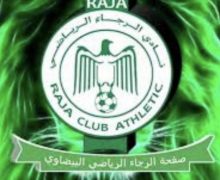 بعد نتائج الفريق السلبية …مكتب الرجاء يتخد مجموعة من القرارات