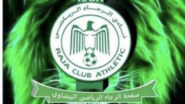 بعد نتائج الفريق السلبية …مكتب الرجاء يتخد مجموعة من القرارات