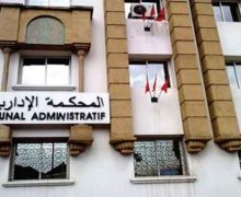 فاس …المحكمة الإدارية  تعزل  3 رؤساء جماعات في يوم واحد