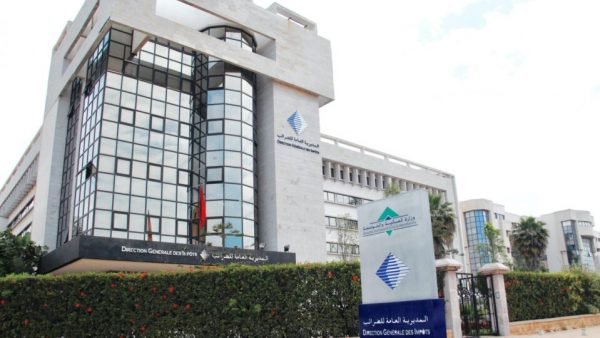 التسوية الطوعية للوضعية الجبائية للأشخاص الذاتيين .. فتح شبابيك المديرية العامة للضرائب يومي السبت 28 والأحد 29 دجنبر 2024