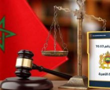 بعيدا عن المغالطات التي يروج لها …الحقائق الكاملة حول مقترحات مدونة الأسرة