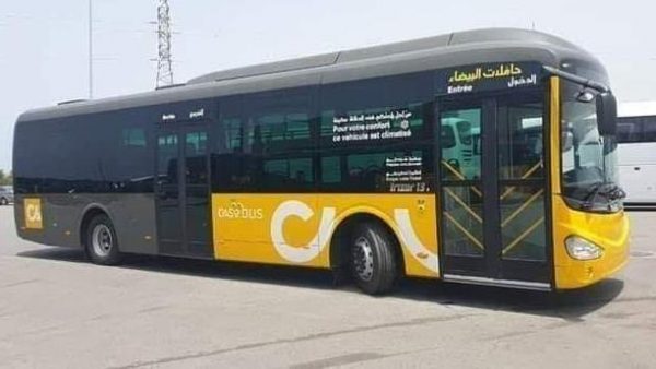 يهم ساكنة البيضاء…..تغييرات مؤقتة في مسارات حافلات ” ألزا “