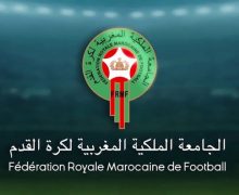 جامعة كرة القدم تصدر بلاغا حول اجراء مقابلتين