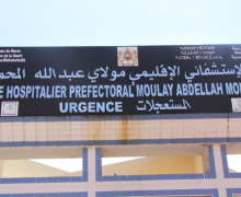 المحمدية……وفــ..ـاة طــ..ـفل حــ..ـرقا داخل منزله بحي الفتح1 بجماعة سيدي موسى المجدوب
