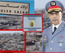 بوسكورة …اعتقال منعشين عقاريين بتهم تجزيئ أراضي سلالية ورجال سلطة ومنتخبون يرتعدون