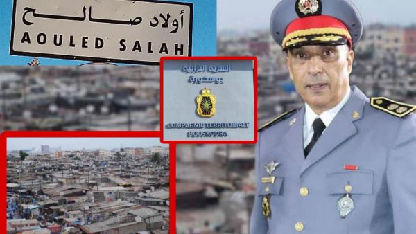 بوسكورة …اعتقال منعشين عقاريين بتهم تجزيئ أراضي سلالية ورجال سلطة ومنتخبون يرتعدون