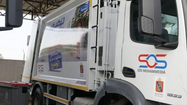 شركة  مغربية تفوز بصفقة جمع النفايات بالعاصمة الموريتانية