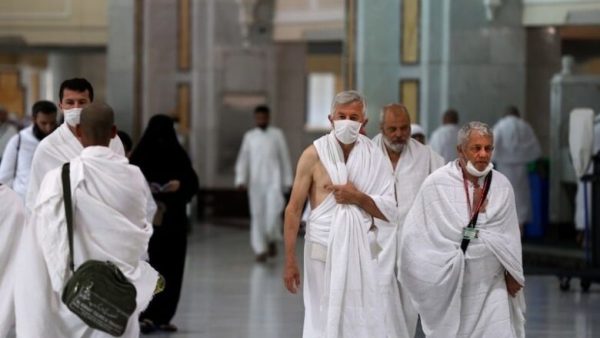 هام  للراغبين في أداء مناسك الحج القاطنين بتراب عمالة المحمدية
