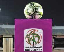 ترتيب أندية القسم الأول للبطولة الوطنية الاحترافية “إنوي” لكرة القدم ( الدورة 19 )