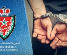 المغرب ….توقيف مهرب فرنسي للمخدرات مطلوب قضائيا من فرنسا