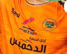 المحكمة الرياضية تصدر حكما لصالح الإتحاد الجزائري في قضية قمصان نهضة بركان المغربية