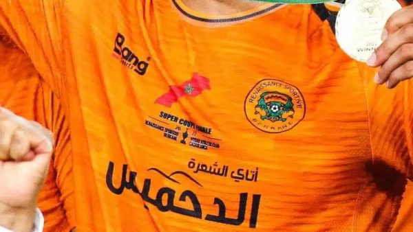 المحكمة الرياضية تصدر حكما لصالح الإتحاد الجزائري في قضية قمصان نهضة بركان المغربية