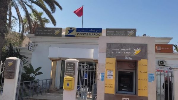 المحمدية ….بشرى لسكان الشلالات ،إفتتاح بريد بنك بتجزئة المروة