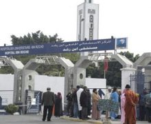 وفاة طفلة عمرها 15 سنة ..تجر مسير مقهى وتاجر واخرون للقضاء