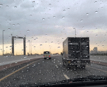 طقس اليوم الثلاثاء