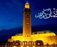 رسميا …..يوم الأحد أول شهر رمضان