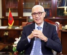 برقية ولاء وإخلاص مرفوعة إلى جلالة الملك من رئيس مجلس النواب بمناسبة اختتام الدورة الأولى من السنة التشريعية 2024-2025