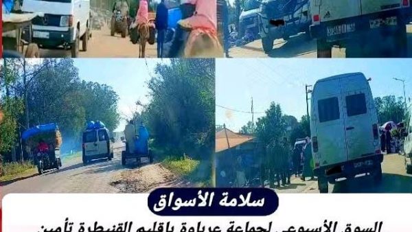 أكادير….فتح بحث مع شخص أشهر مسدس